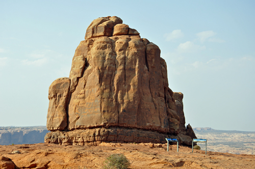 The courthouse at  Arches National Park